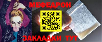 дмт Донецк