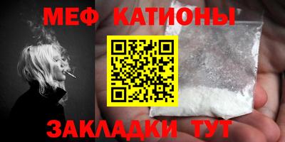 скорость Донской