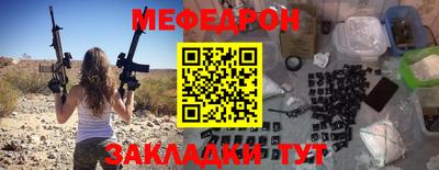 дмт Донецк