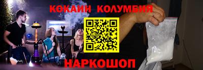 дмт Донецк