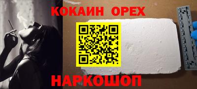 марки lsd Дубна