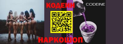 дмт Донецк