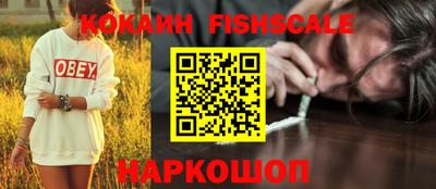 марки lsd Дубна