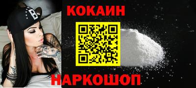 mdpv Славгород