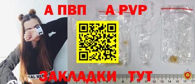 скорость Донской