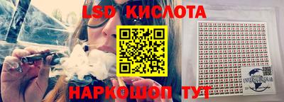 дмт Донецк