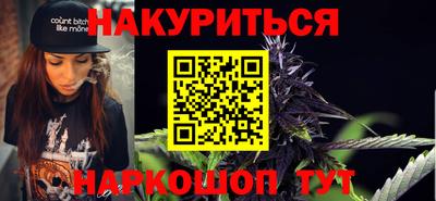 марки lsd Дубна