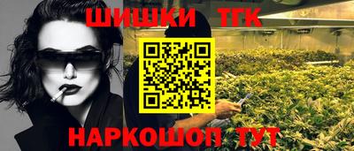 марки lsd Дубна