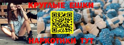 марки lsd Дубна