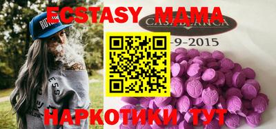 марки lsd Дубна