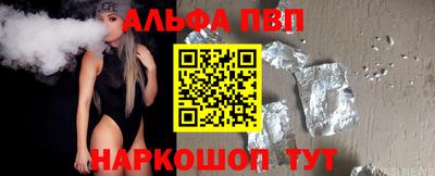 скорость Донской