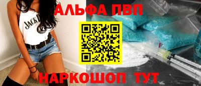 дмт Донецк