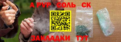 дмт Донецк
