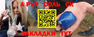 дмт Донецк