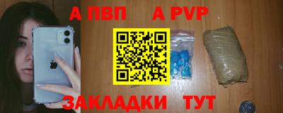 скорость Донской