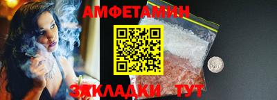 дмт Донецк
