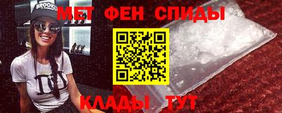 марки lsd Дубна