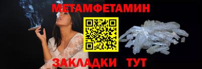 скорость Донской