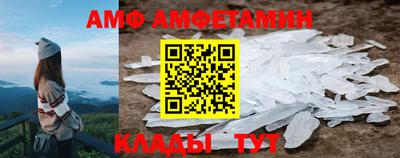 скорость Донской
