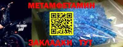 дмт Донецк