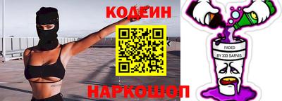 дмт Донецк