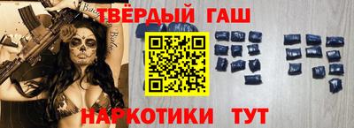 марки lsd Дубна