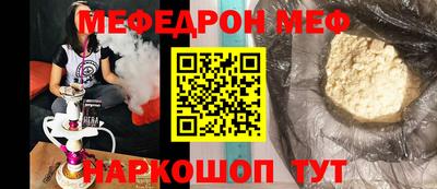 марки lsd Дубна