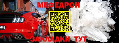 дмт Донецк