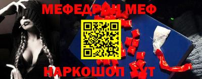 скорость Донской