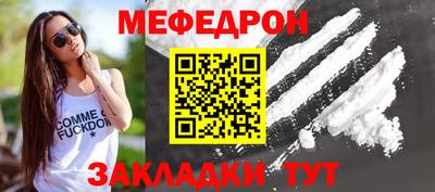 скорость Донской