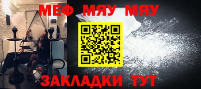 дмт Донецк