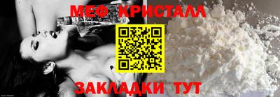 марки lsd Дубна