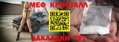 скорость Донской